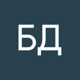 Бузанова Дарья