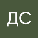 Даша Сагарева