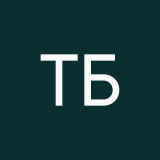 Тойя Барнс