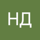 Настасья Демидова