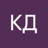Ксюша Дручинина