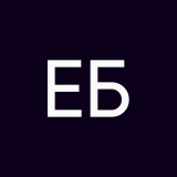 Екатерина Бессмертная