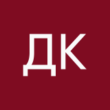 Дарья Кляновская