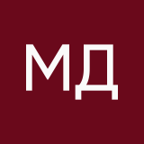 Макс Дубровский