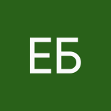 Ебин бля ПХАХАХПХАПХ