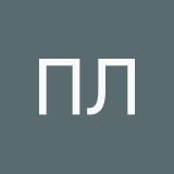 Полина Лемягова