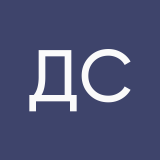 Дарья Саранцева