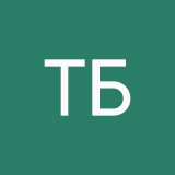 Твоя-Сладкая Булочка