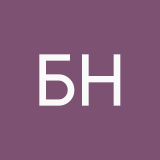 Бутылка на подмогу