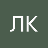 Любитель колы