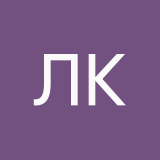 Лисена Костькина