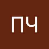 Повелитель чэн цин