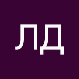 Ли Джун