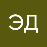 Элена Джанибекова