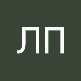 Лиза Пальчиковская