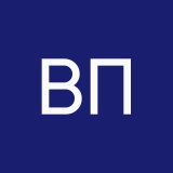Вова Петрушкин
