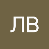 Лютер Вон Айвори