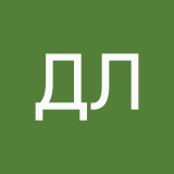 Дусик лучшийййй