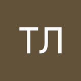 Таня Лис