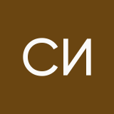 Старуха Изергиль