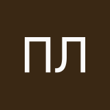 просто люби_не тупи