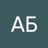 Александр Бородулин