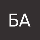 Био ангел