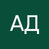 Анна Девятова