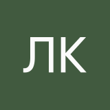 Лара Крофт