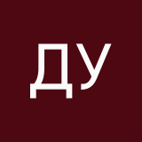 Девачка уэнздэй