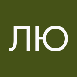 Любим юри