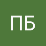 Полина Божескова