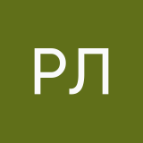 Рената Лапова