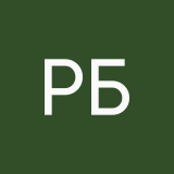 pivo бухнем