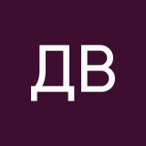 Днф в сердечке