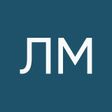 Лиана Мурзабекова