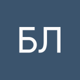 Брусничный лес