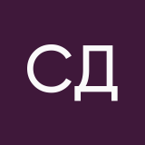 Седа Дрмеян