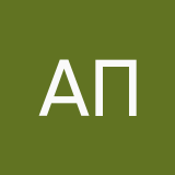 Алина Помирко