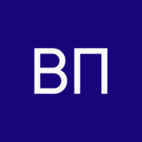 Валентина Павловская