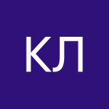 Кристина Литова