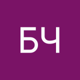 Бан Чан всегда здесь