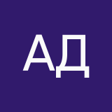 Александра Достоевская