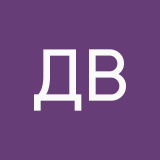 Дарья Верхотурова