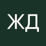 Жена дже гёна