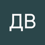 Даша Воскобойникова