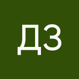 Диана Загирова