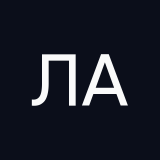 Лизи Аями