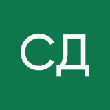 София Давыдова