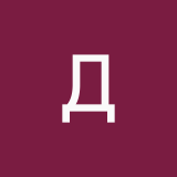 Дима18